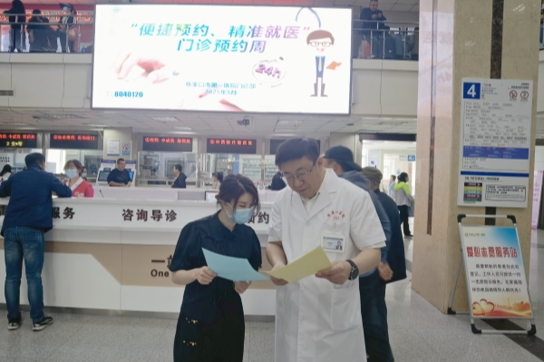 1748398025245559.jpg mmexport1747731559369_副本.jpg