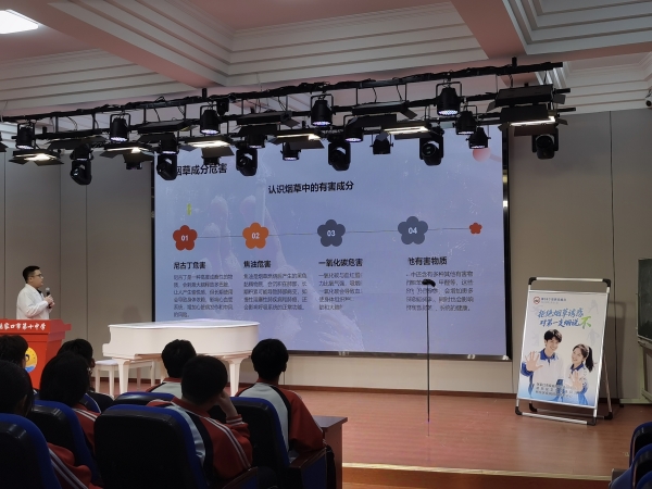 1748943948424962.jpg 图片4_副本.jpg