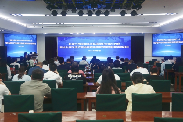 1754439892652393.jpg 4W6A9759_副本.jpg