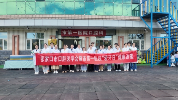 1758506552961349.jpg 微信图片_20250922085110_492_146_副本.jpg