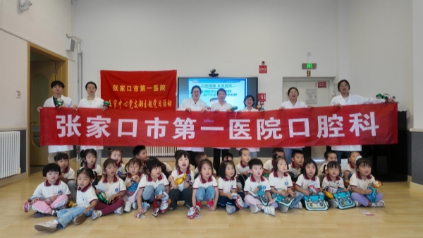 1758506600738067.jpg 微信图片_20250922085238_494_146_副本.jpg