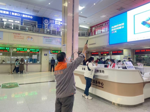 1760583231338876.jpg 微信图片_20251015171430_234_144_副本.jpg