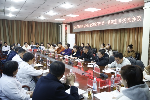 1764207581771006.jpg _G3A8371_副本.jpg