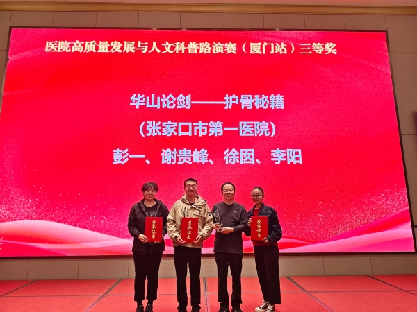 1765349659280102.jpg 微信图片_20251209151002_1289_146_副本.jpg