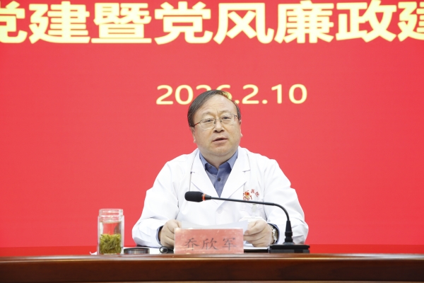 微信图片_20260407152739_503_150_副本.jpg