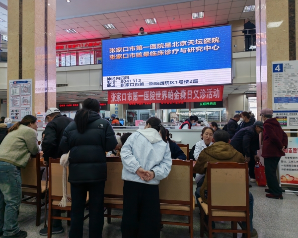 微信图片_20260416105201_660_144_副本.jpg