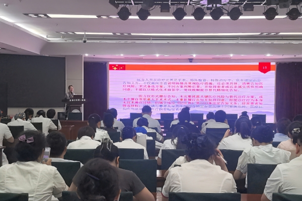 微信图片_20260521091703_2_2252_副本.jpg