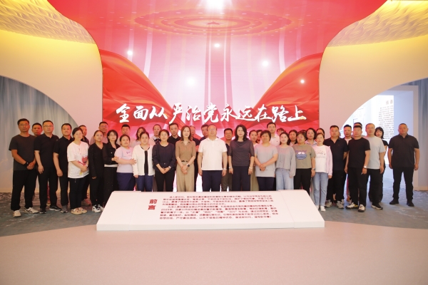 微信图片_20260609091614_847_144_副本.jpg