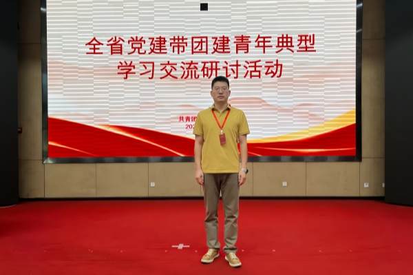 微信图片_20260624085206_902_144_副本.jpg